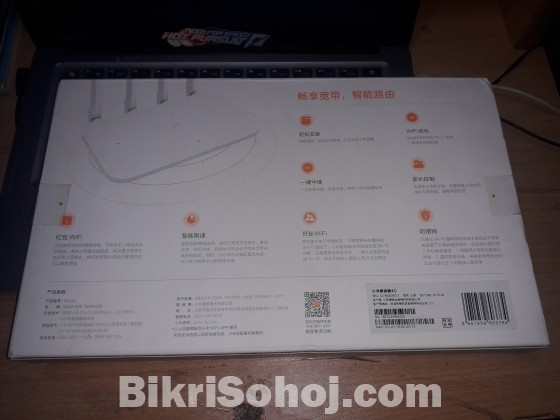 Original Xiaomi Mi 4C Wireless Router 2.4GHz  300Mbps